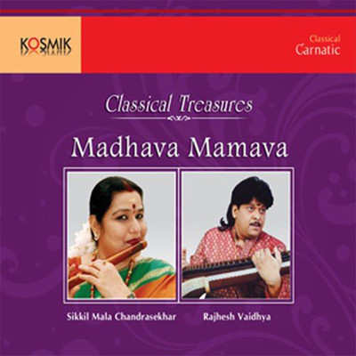 アルバム/Madhava Mamava/Poochi Srinivasa Iyengar