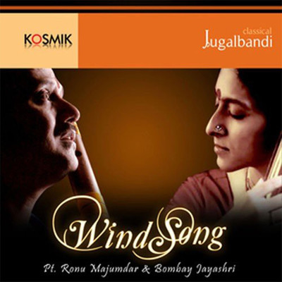 Wind Song/Thyagaraja
