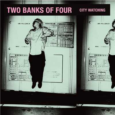 Street Lullaby [2 Banks Of 4 Remix]/TWO BANKS OF FOUR