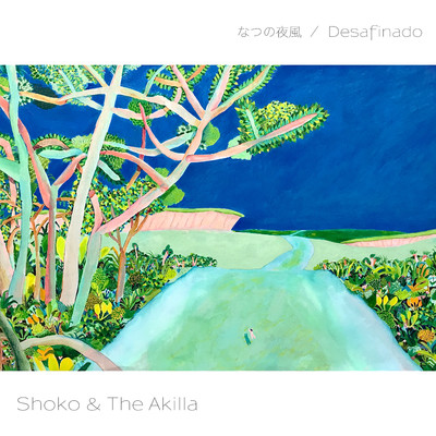 Desafinado/Shoko & The Akilla