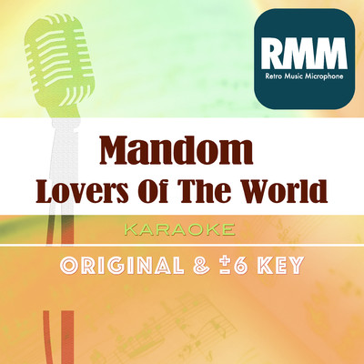 Mandom ／ Lovers Of The World : Key-4 ／ wG/Retro Music Microphone