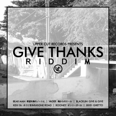 GIVE THANKS RIDDIM/Various Artists