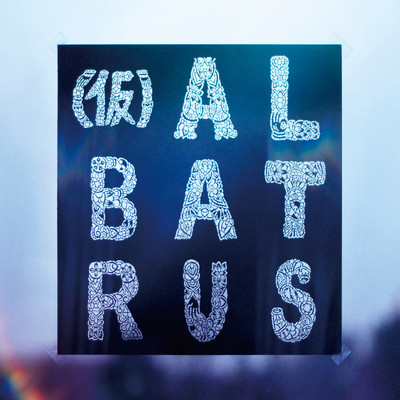 Welcome to the Albatrus/(仮)ALBATRUS