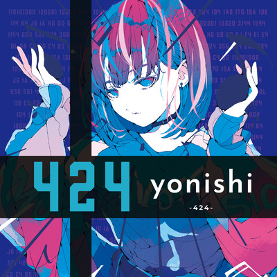 夕景と足跡/yonishi