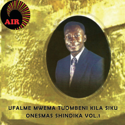 Shetani Mbaya/Onesmas Shindika
