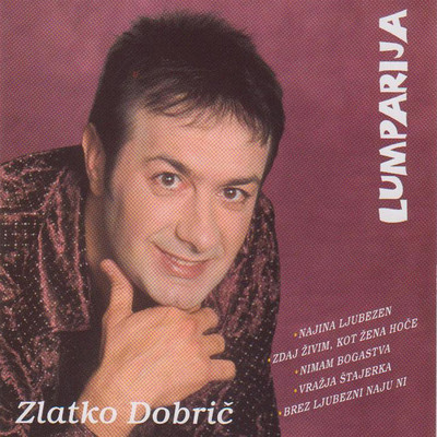 シングル/Euro Mix/Zlatko Dobric