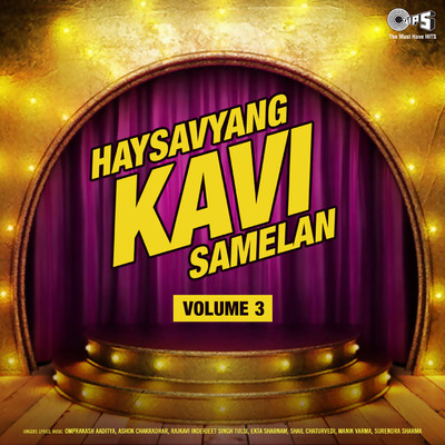 Haysavyang Kavi Samelan, Vol. 3/Various Artists