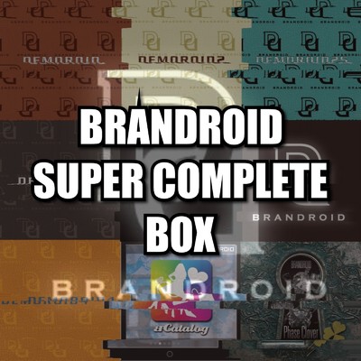 SUPER COMPLETE BOX/BRANDROID