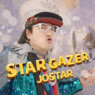 スターゲイザー/JOSTAR
