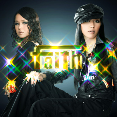 ストーク/faith