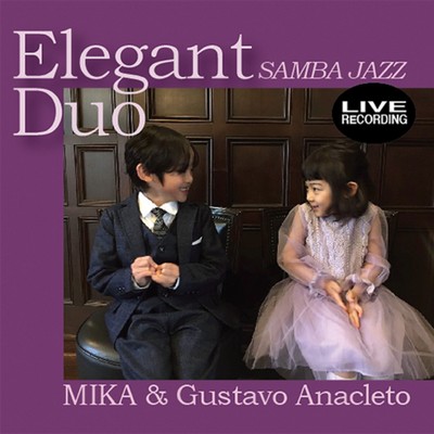 LUGAR COMUN(Live Version)/MIKA-MORI／Gustavo Anacleto
