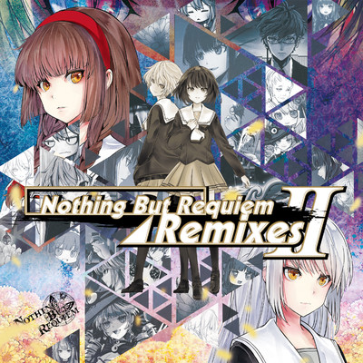 シングル/金盞花の花束(DJ.DAI Remix) feat.大瀬良あい/Nothing But Requiem