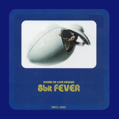 8bit Fever/Hi-Speed