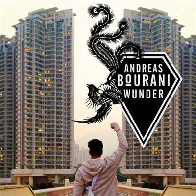アルバム/Wunder/Andreas Bourani