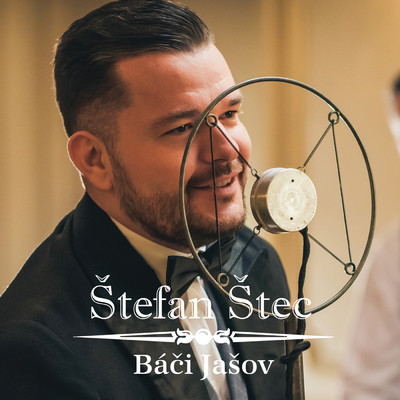 シングル/Baci Jasov/Stefan Stec／Peter Bic Project