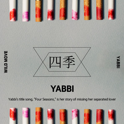 Four Seasons (Inst.)/YABBI