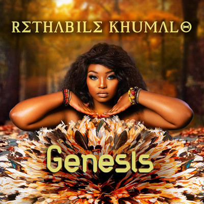Genesis/Rethabile Khumalo