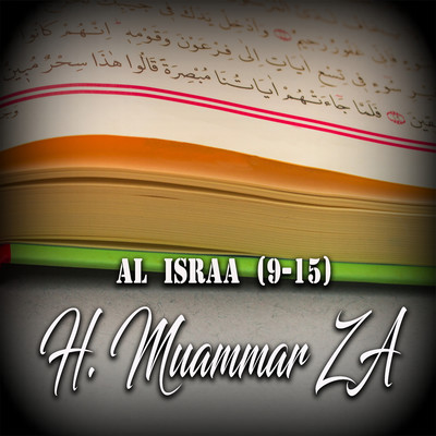 アルバム/Al Israa (9-15)/H. Muammar ZA