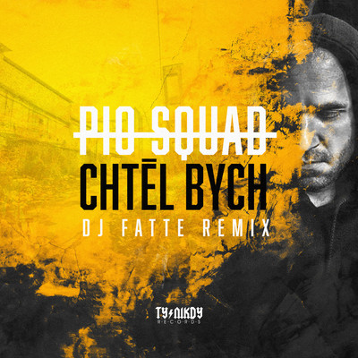 Chtel bych (DJ Fatte Remix)/Pio Squad