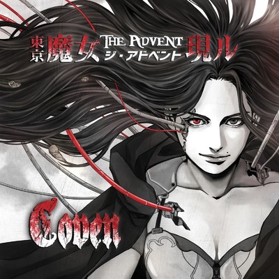 The Advent/Coven Japan