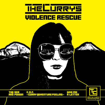 Violence Rescue/ザ・カレーズ