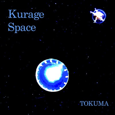 Kurage Space/TOKUMA