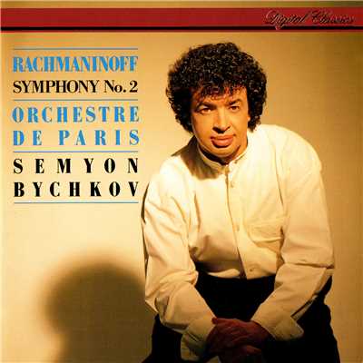アルバム/Rachmaninov: Symphony No. 2/セミヨン・ビシュコフ／パリ管弦楽団