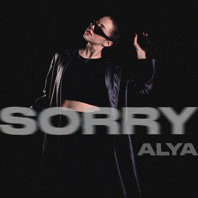 シングル/SORRY/ALYA