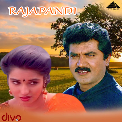 Raja Pandi (Original Motion Picture Soundtrack)/Deva