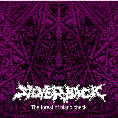 シングル/The forest of blanc check/SILVERBACK