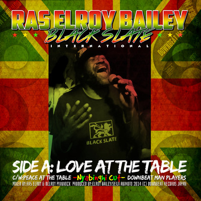 シングル/LOVE AT THE TABLE/RAS ELROY BAILEY