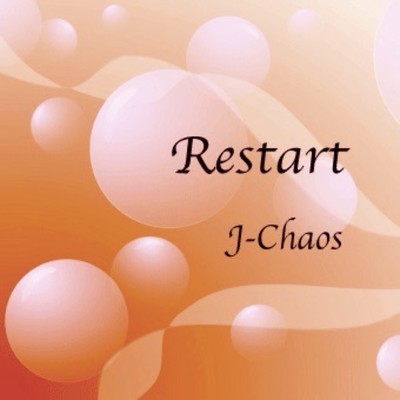 伝えたかった (New Ver.)/J-Chaos