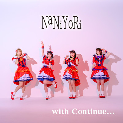 シングル/with Continue.../NaNiYoRi