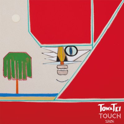 O.P.A. (feat. Taprikk Sweezee & Cornelius)/TOWA TEI