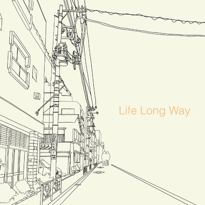 Life Long Way (Kitele2 Remix)/Warbo