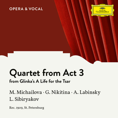 Maria Michailova／Galina Nikitina／Andrej Labinskij／Lew Sibirjakow／unknown orchestra