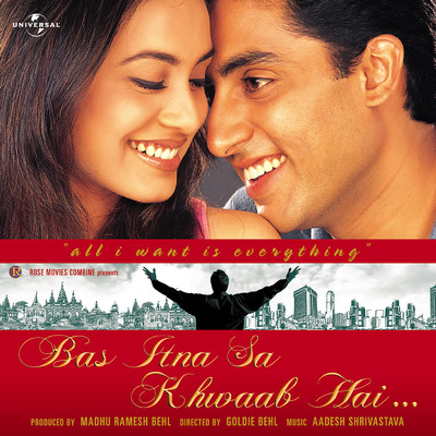 アルバム/Bas Itna Sa Khwaab Hai (Original Motion Picture Soundtrack)/Aadesh Shrivastava