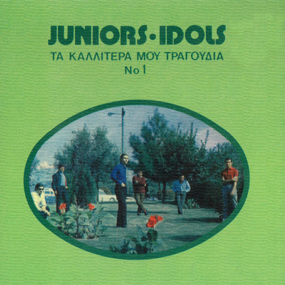 The Juniors／The Idols