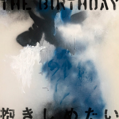 木枯らし6号/The Birthday