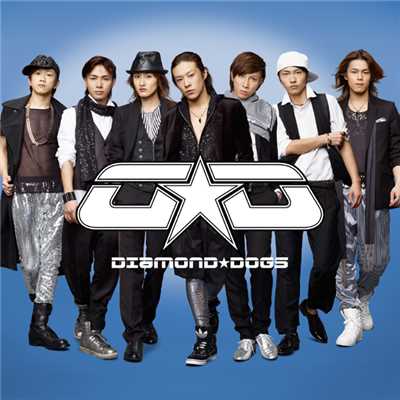 噂の男たち〜D☆D〜/DIAMOND☆DOGS
