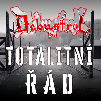 アルバム/Totalitni rad/Debustrol