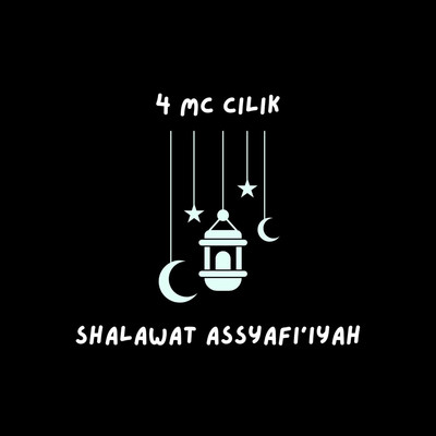 Shalawat Perjuangan/4 MC Cilik