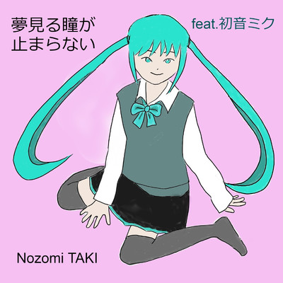 Special day/Nozomi TAKI