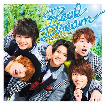アルバム/Real Dream/DearDream