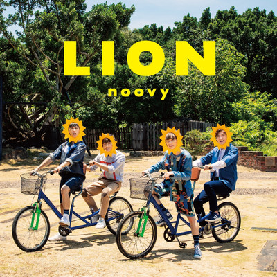 アルバム/LION/noovy