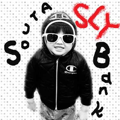 SLY/Soutabank