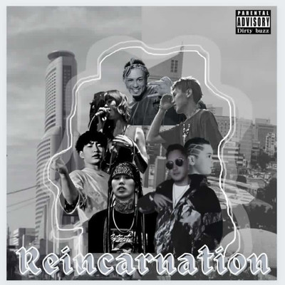 Reincarnation/Various Artists