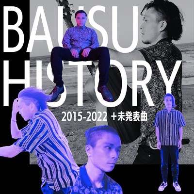 ゴシック/BAUSU
