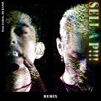 Sell a P！！！ (feat. eyden & DJ KANJI) [Remix]/BIXSTAR