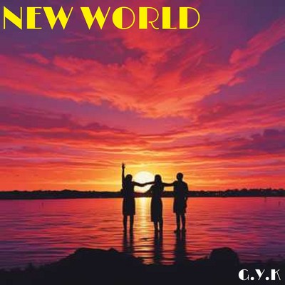 アルバム/NEW WORLD/G.Y.K